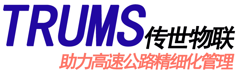 扬州传世物联技术有限公司